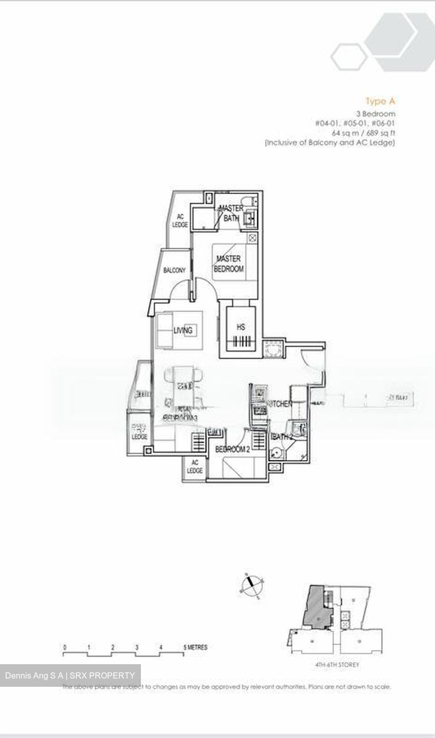 Ascent @ 456 (D12), Apartment #458816981